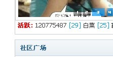 QQͼƬ20130627183007.jpg