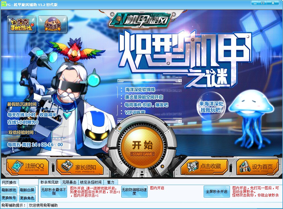 N0LCG0DAB[8CM~G)3JSD0`C.jpg