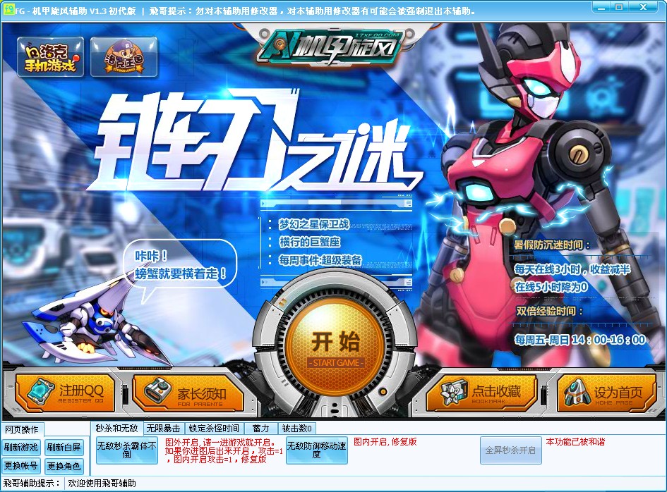 0100YT(Y~BR1B60`E9G`VZA.jpg