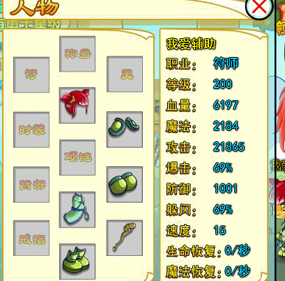 YY63208016-85471-0fbc6b61a53b66c47aa717f435a7dec01260.gif