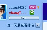 QQͼƬ20130630121104.jpg