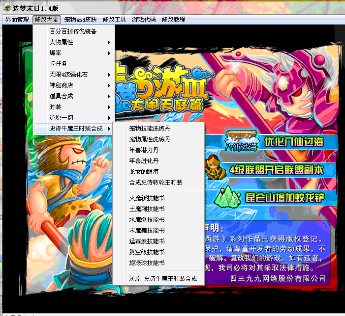 QQͼ20130702103342.gif