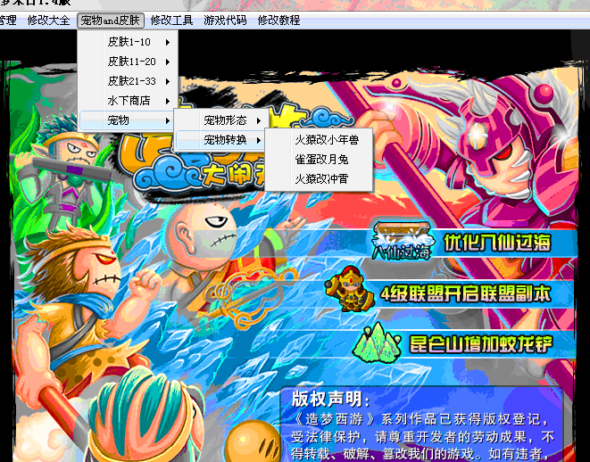 QQͼ20130702103351.gif