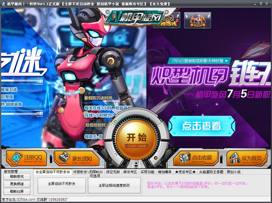 _PG@V1~AFL85HQ32X3MW$_K.jpg