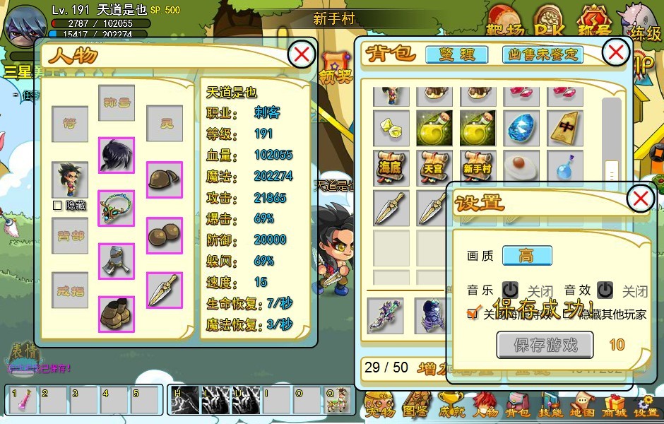 QQͼƬ20130702212211.jpg