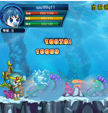 QQ1.png