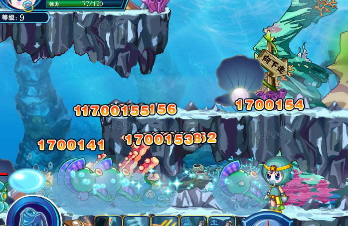 QQͼ20130703122118.png