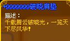 QQͼ_20130703185216_41404F1F3C9F4d649C5FED73BB82C6E9.jpg