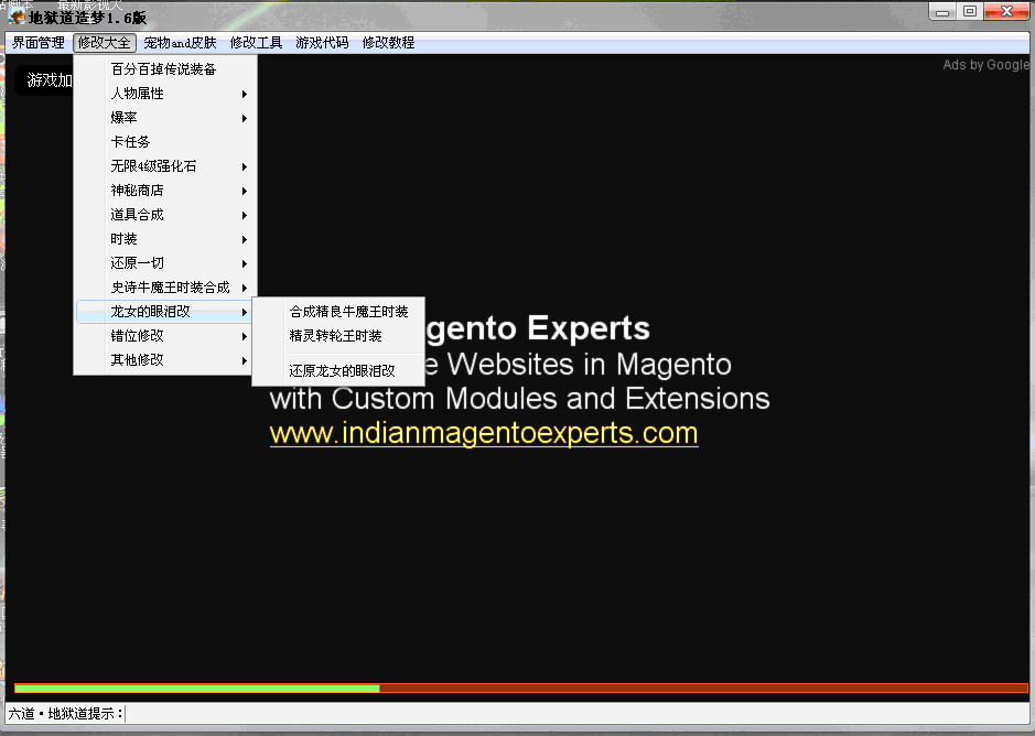 QQͼ20130703221200.gif