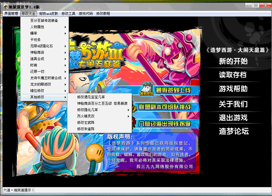 QQͼ20130703221219.gif
