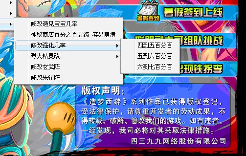 QQͼ20130703221228.gif