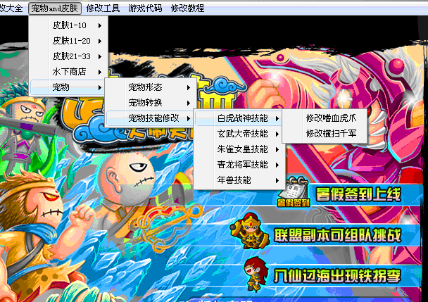 QQͼ20130703221247.gif