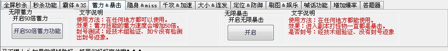 }NQJV~}Q@_F0]2FO3J8C%~2.jpg