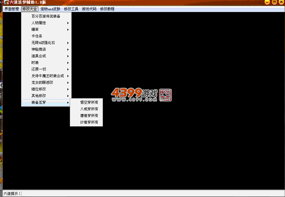 QQͼ20130705140054.gif