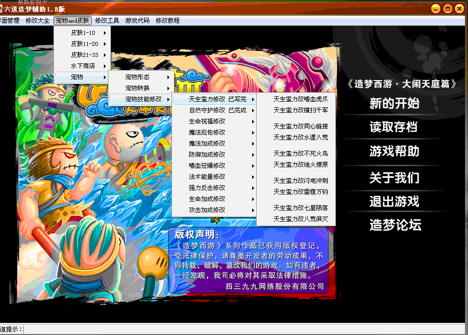 QQͼ20130705140105.gif