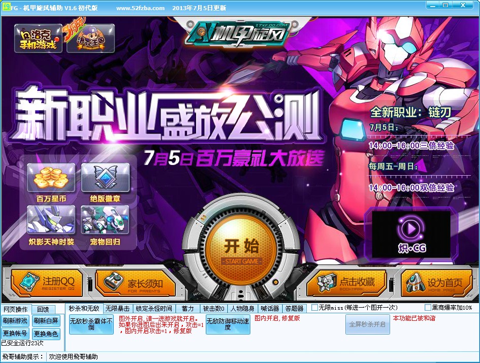 OFKGZAM8IS15UD5]F`1C{KO.jpg