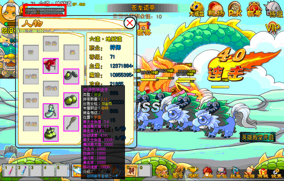 QQͼ20130706125616.gif