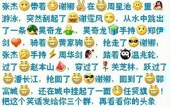 $~`WH_2LN2Z$~LR%WWUYJTE.jpg
