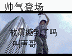 ~PBV_B1O[0{K@7~_[M0X0O0.gif