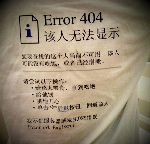 CCN~][IIO3CI6G$OGN8T(65.jpg