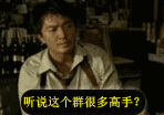T8@5}Z248654YU2PCA]CFFI.gif