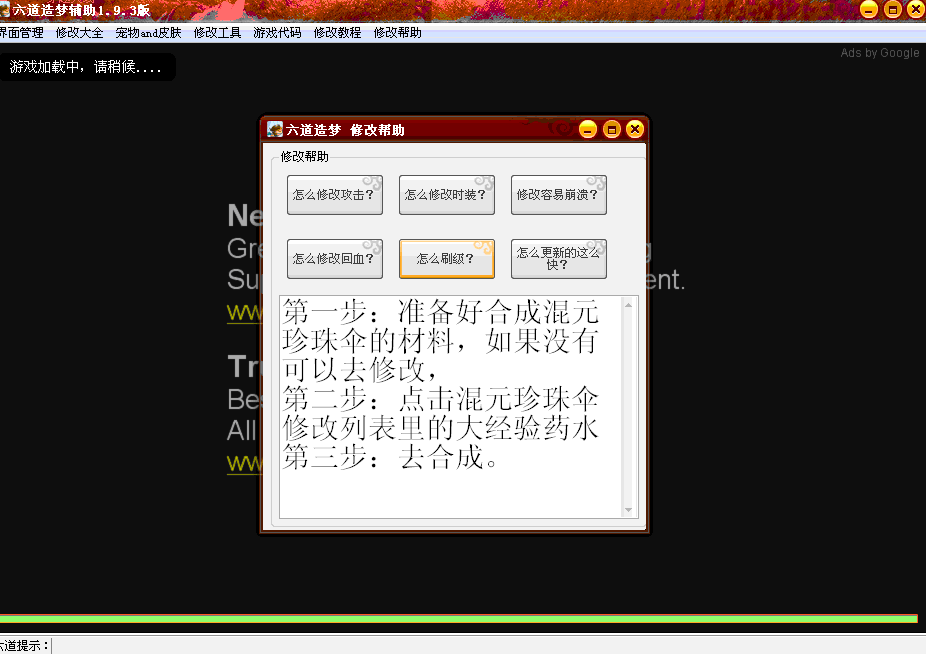 QQͼ20130707142321.gif