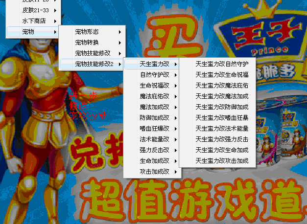 QQͼ20130708115534.gif