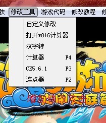 QQͼƬ20130708115609.jpg