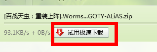 QQͼ20130708120502.png
