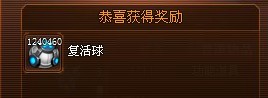 QQͼƬ201.jpg