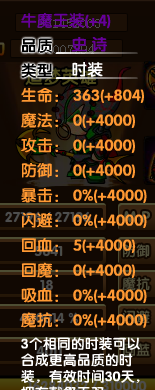 QQͼ201.png