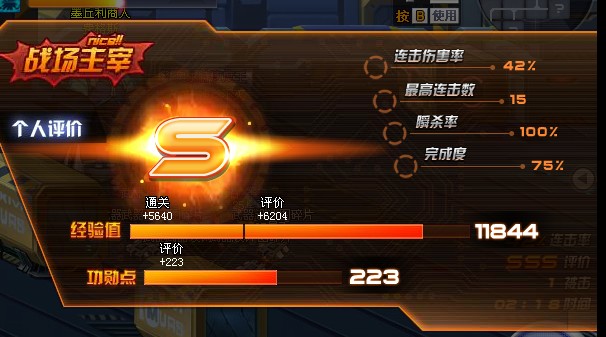 F(7)A9{X8}PX[}GP]M`6SG0.jpg