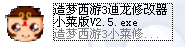 5.png