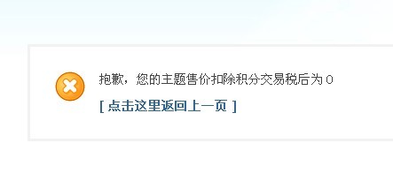 QQͼƬ20130708201506.jpg
