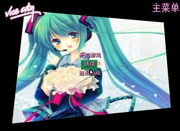 QQͼƬ20130708202414.jpg