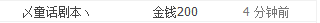 QQͼ20130709064438.png
