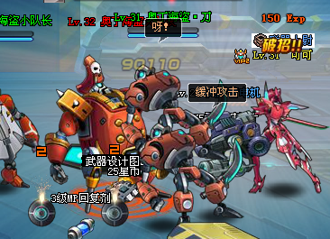 QQͼ20130709181020.png