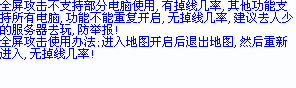 QQͼ20130709181141.png