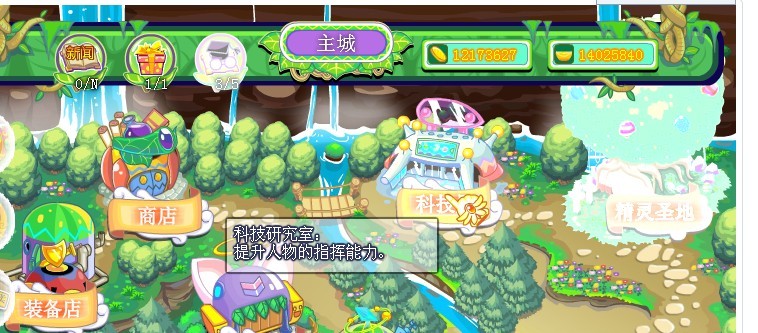 QQͼƬ20130709205245.jpg