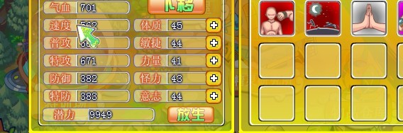 QQͼƬ20130709205316.jpg