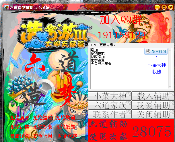 QQͼ20130709211252.gif