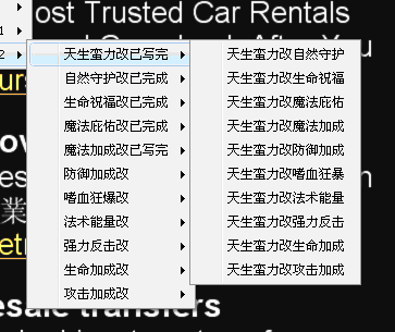QQͼ20130709211310.gif