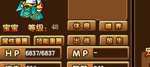 360ͼ20130710133907799.jpg