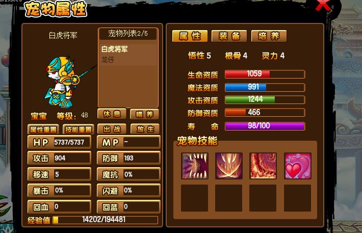 360ͼ20130710140833220.jpg
