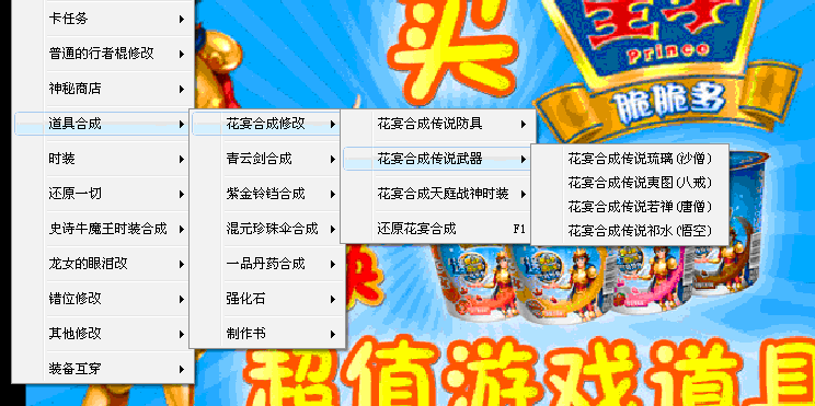 QQͼ20130710161938.gif