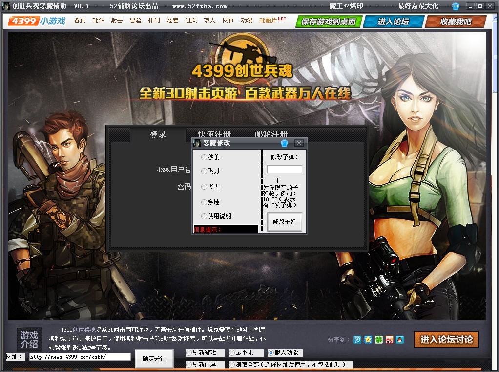 QQͼƬ20130710195958.jpg