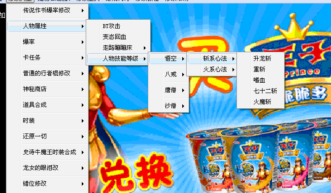 QQͼ20130711090829.gif