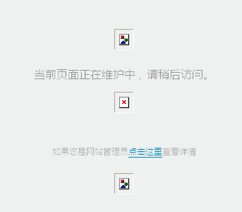 ~3$CHI$~]1D8`40J5@)581F.jpg