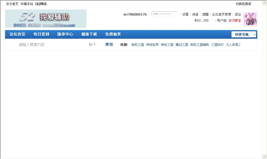 UG50@2V(~4HVC7_W_5XST2M.jpg