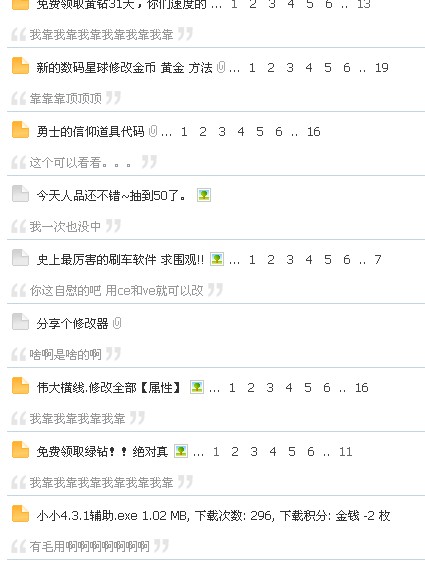 469W[QA6[C5W1_M7GAHK)PJ.jpg
